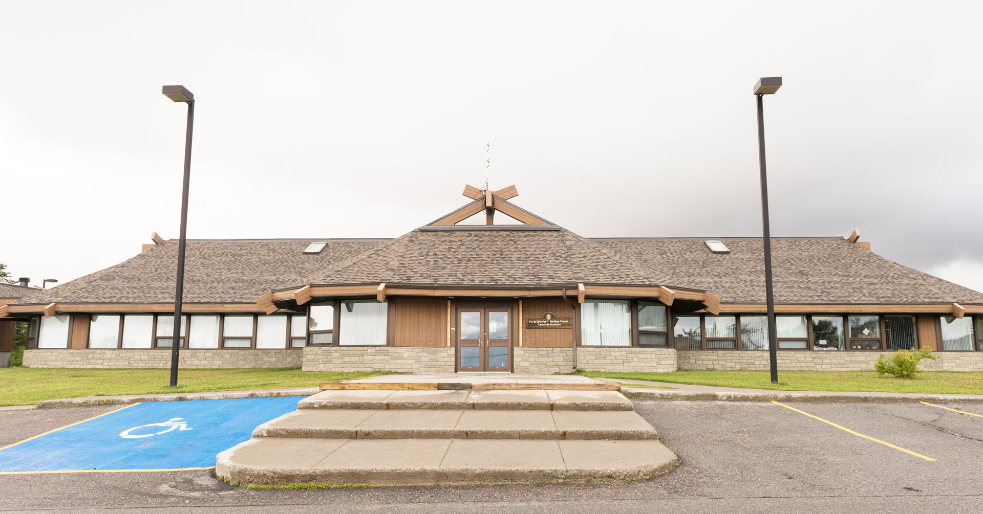 OujéBougoumou CMC offers reduced services Cree Health